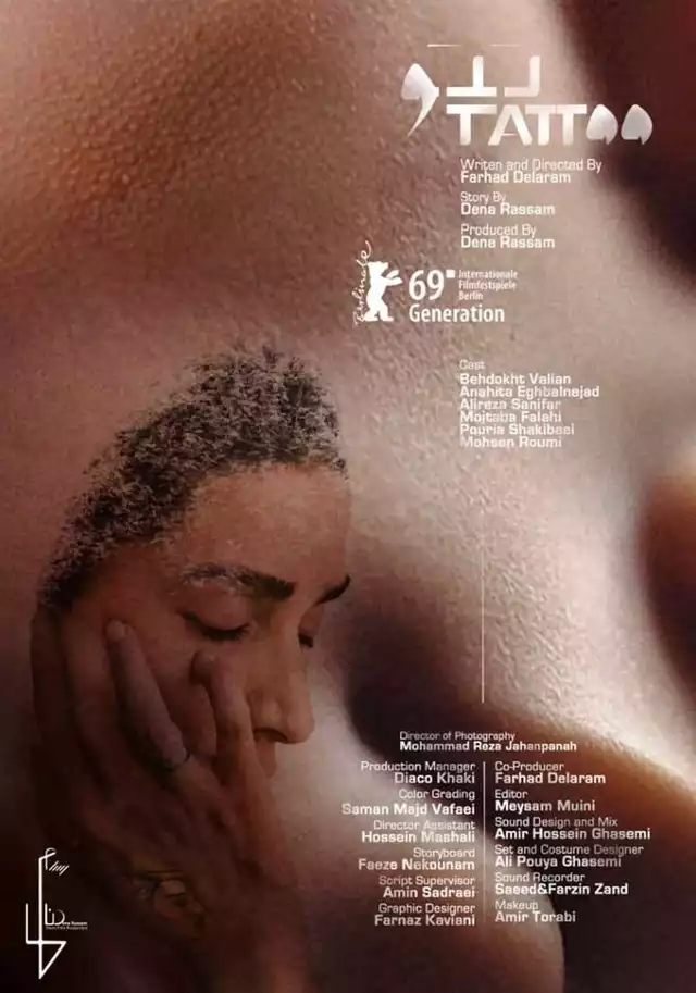 movie vertical poster fallback