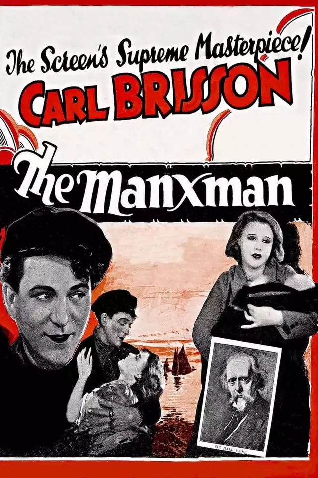 movie vertical poster fallback