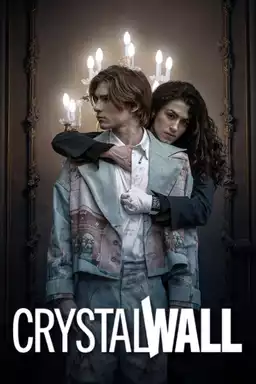 Crystal Wall