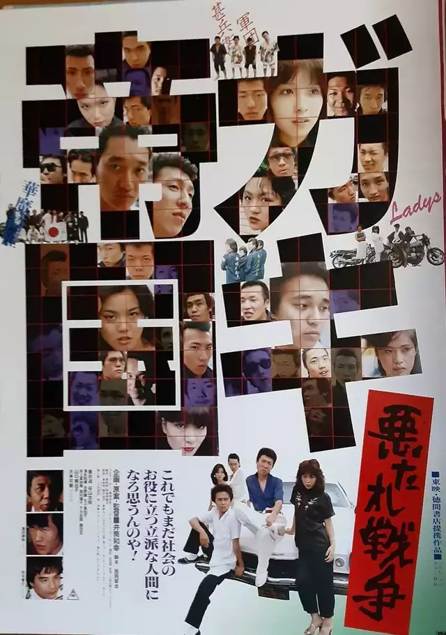 movie vertical poster fallback