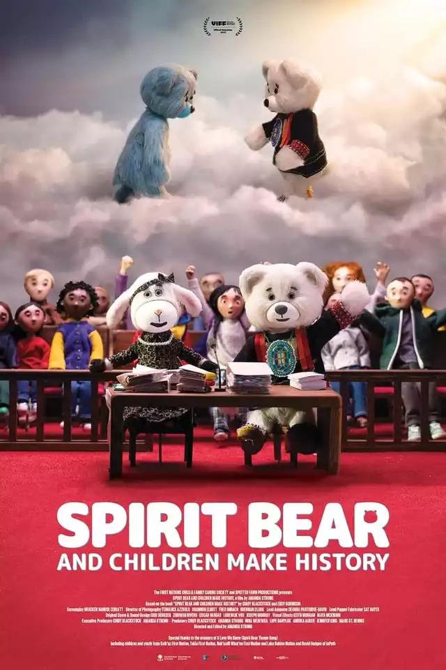 movie vertical poster fallback