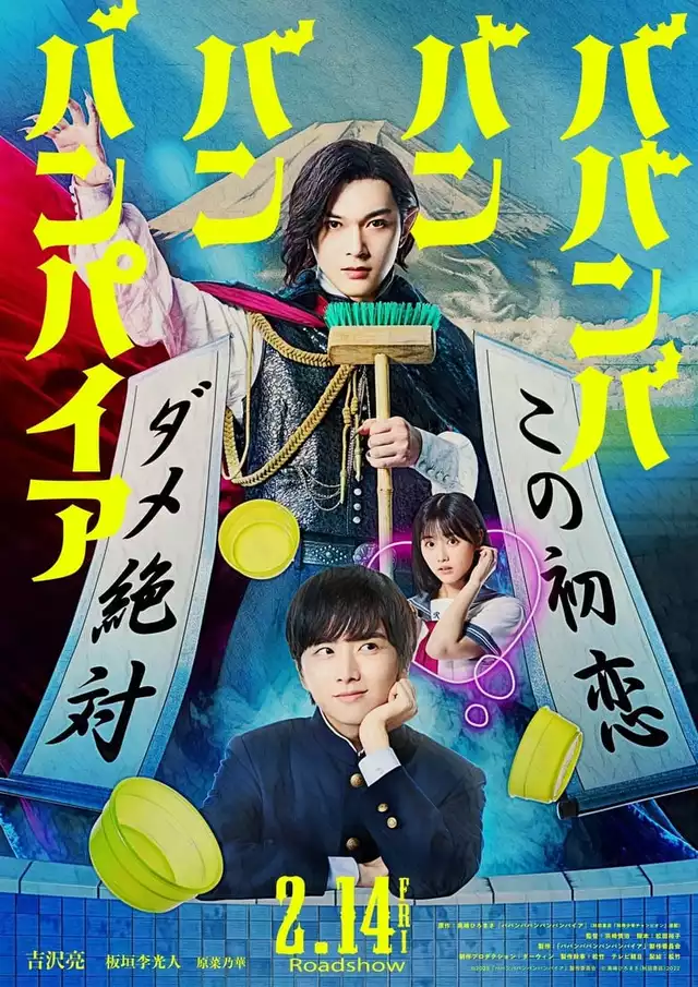 movie vertical poster fallback