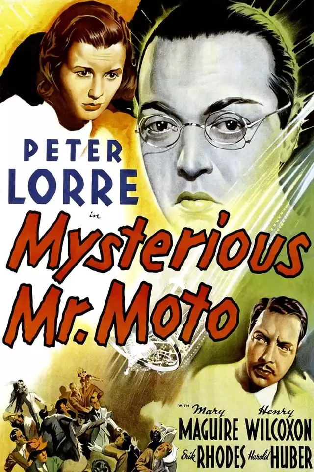 movie vertical poster fallback
