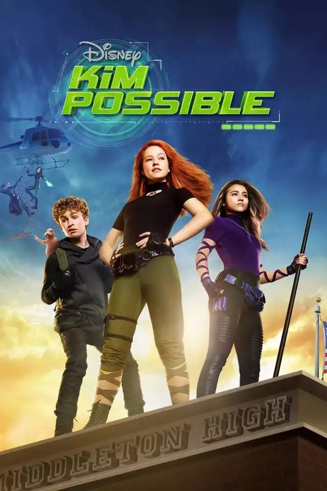 movie vertical poster fallback