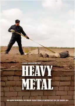 Heavy Metal