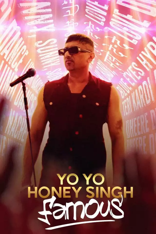 movie vertical poster fallback