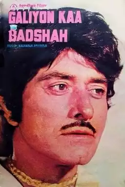 Galiyon Ka Badshah