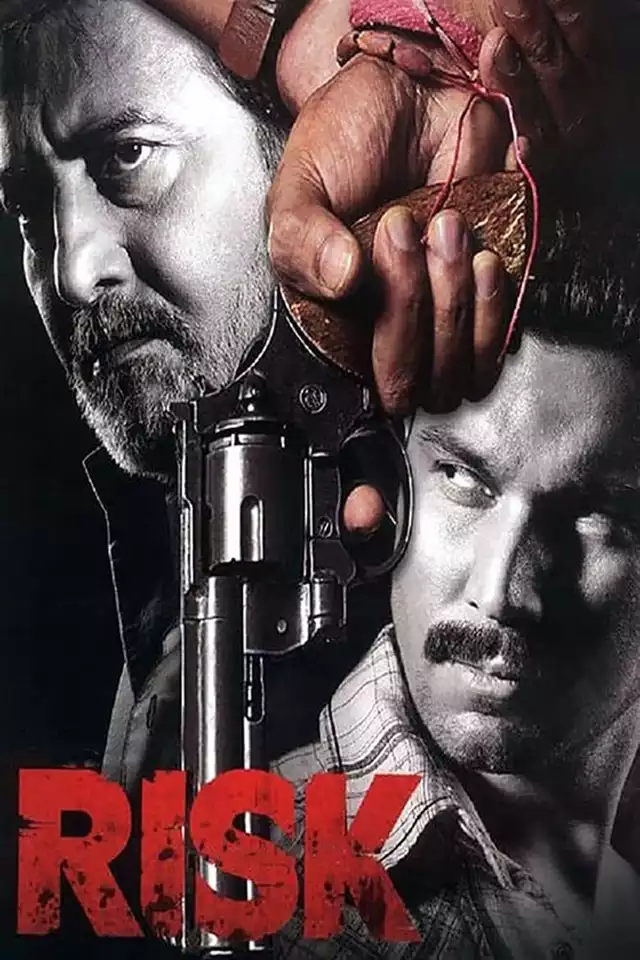 movie vertical poster fallback