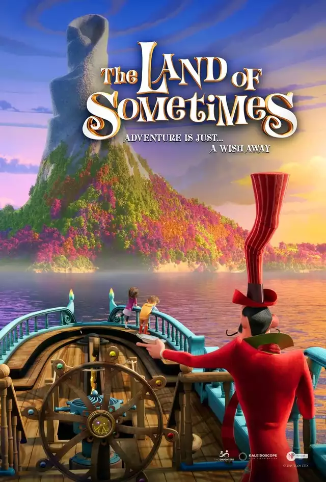 movie vertical poster fallback