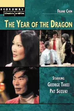 The Year of the Dragon