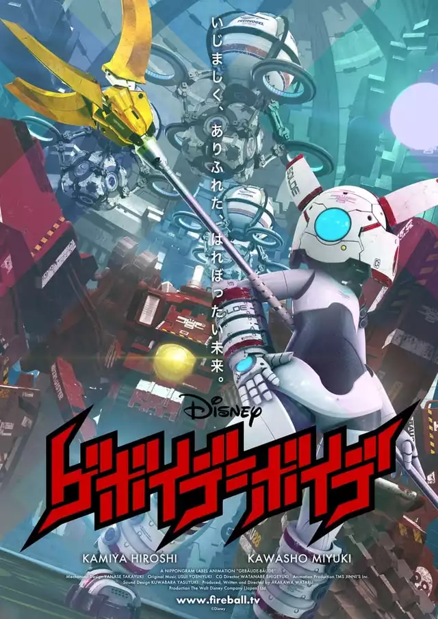movie vertical poster fallback