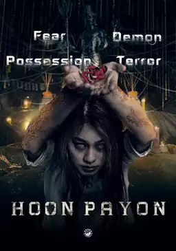 Hoon Payon