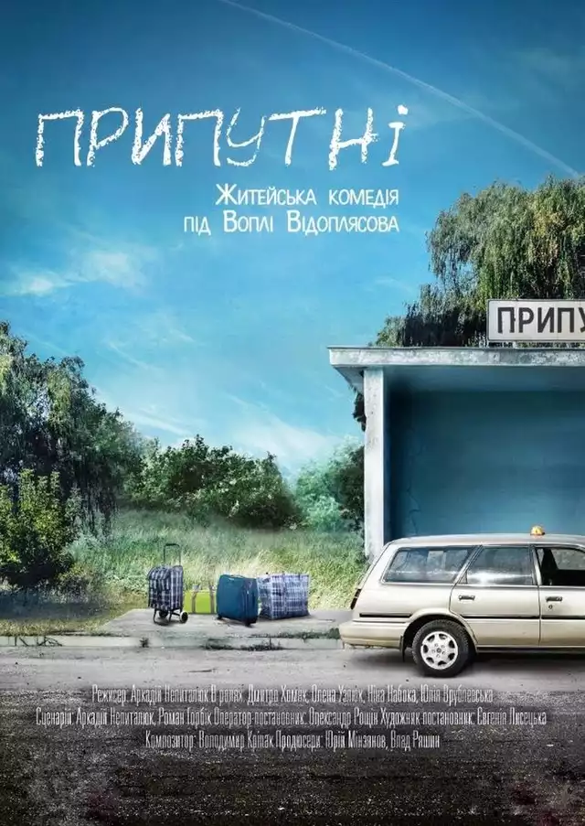 movie vertical poster fallback