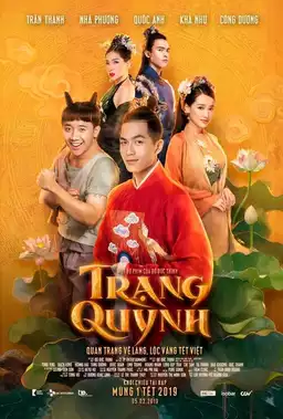 Trang Quynh