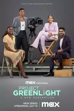 Project Greenlight