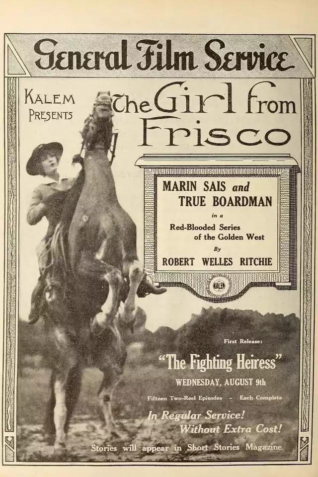 movie vertical poster fallback