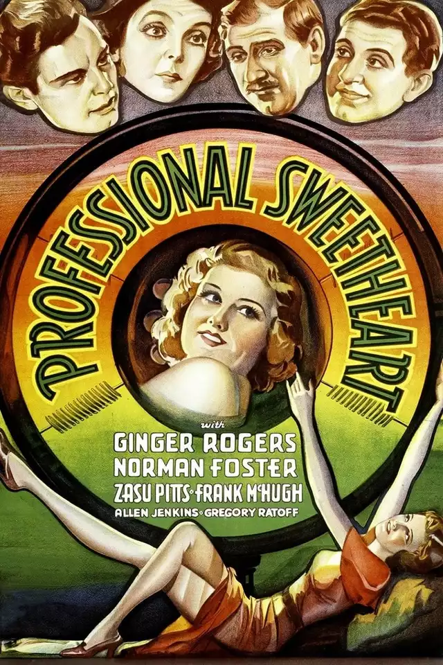 movie vertical poster fallback