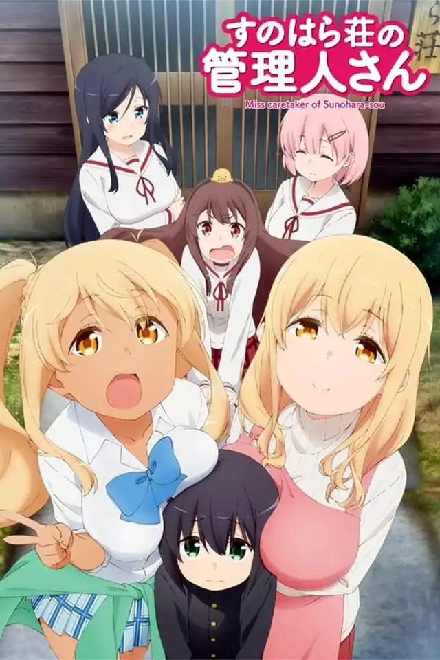 movie vertical poster fallback