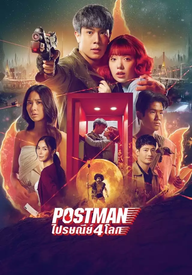 movie vertical poster fallback