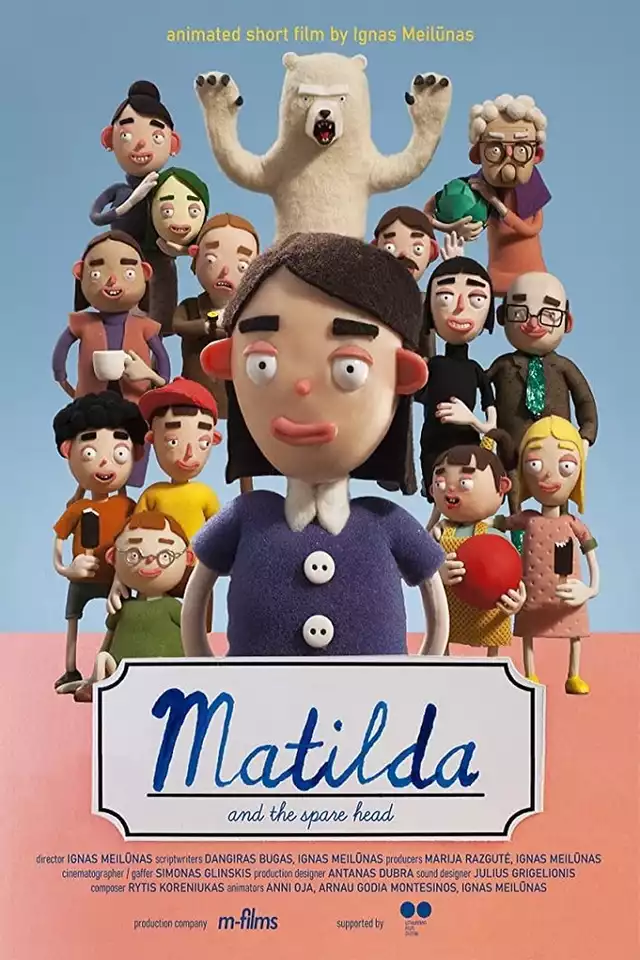 movie vertical poster fallback