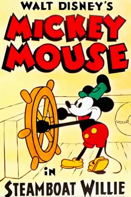 Steamboat Willie