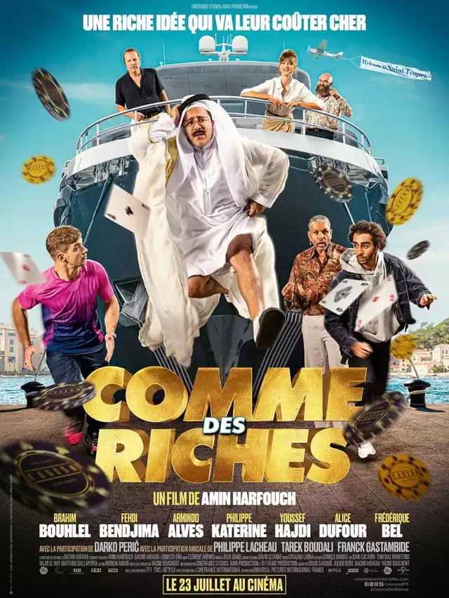 movie vertical poster fallback