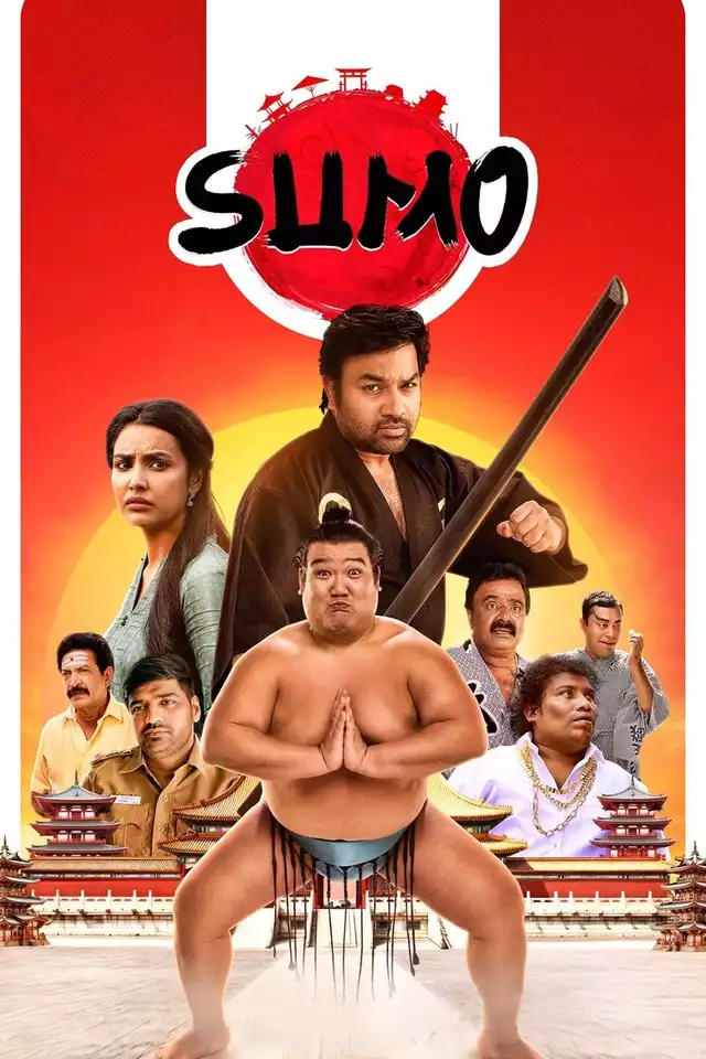 movie vertical poster fallback