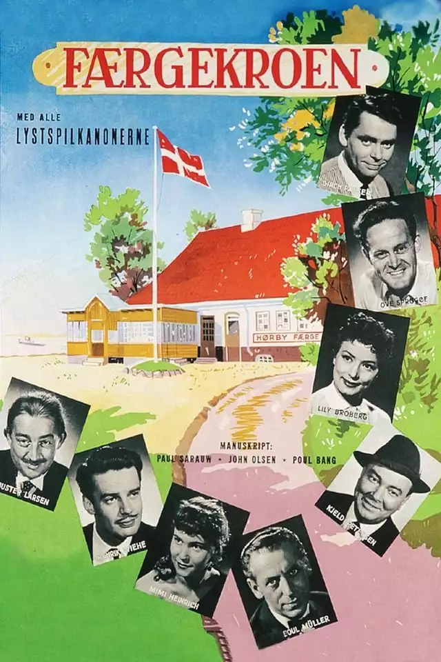 movie vertical poster fallback