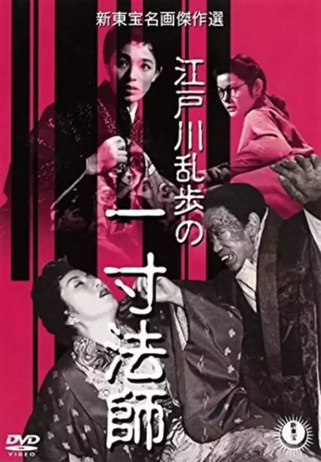 movie vertical poster fallback