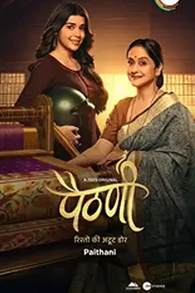 movie vertical poster fallback