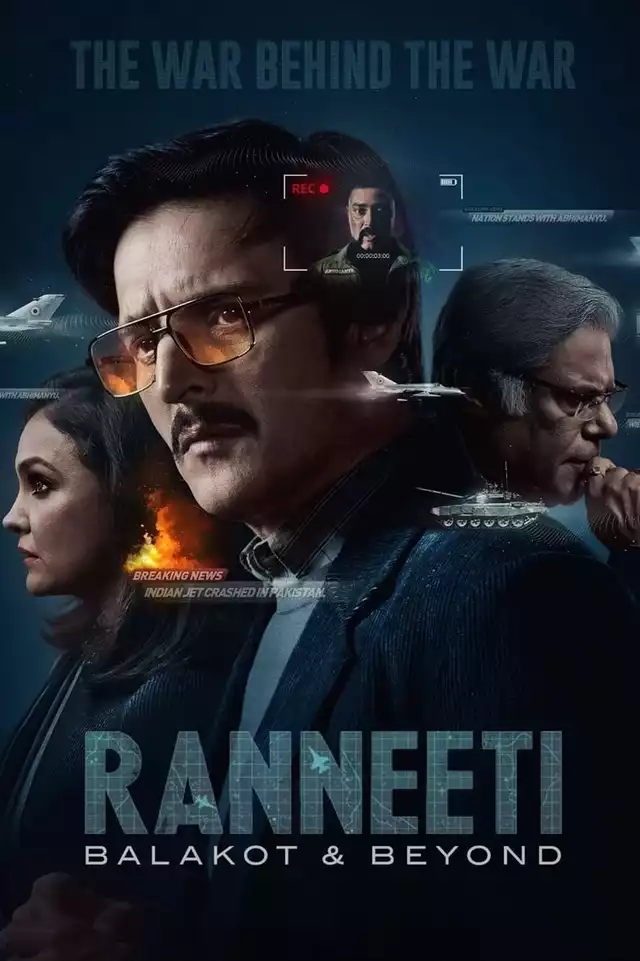 movie vertical poster fallback