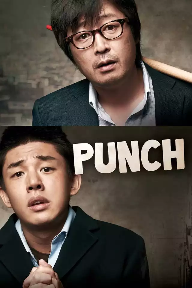 movie vertical poster fallback