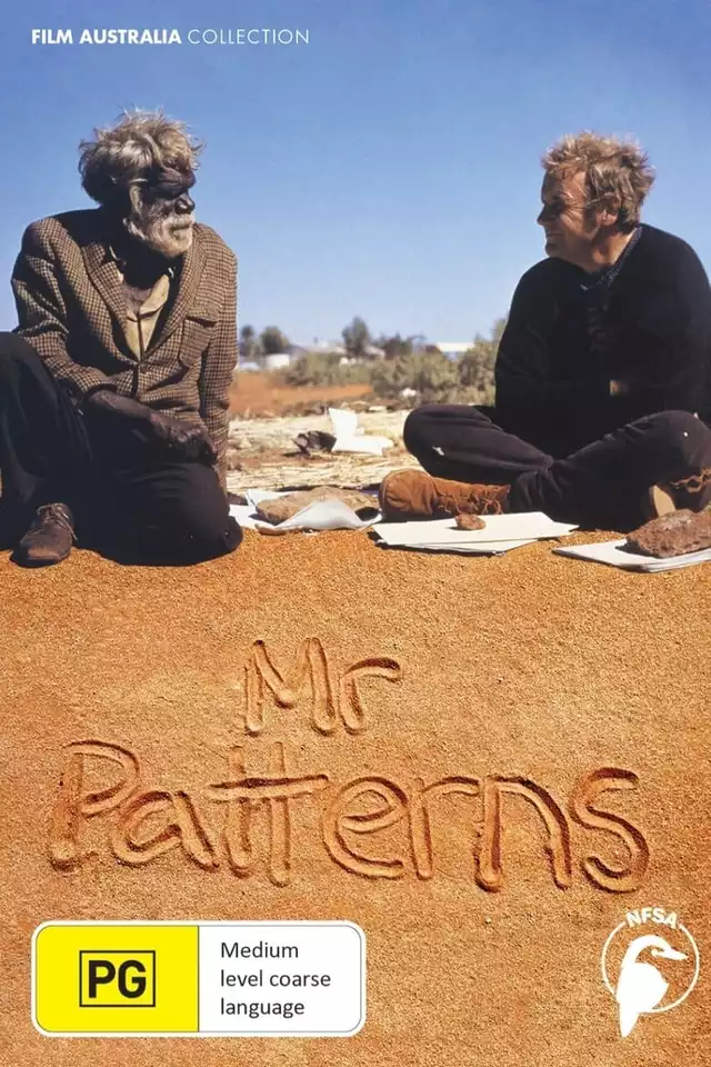 movie vertical poster fallback