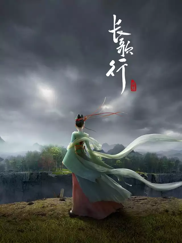 movie vertical poster fallback