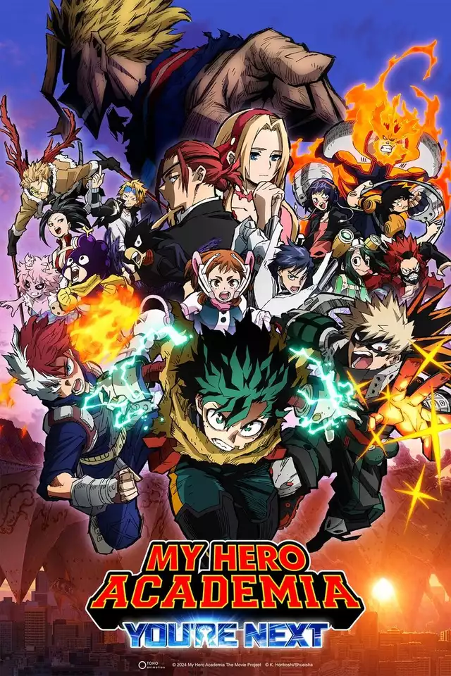 movie vertical poster fallback