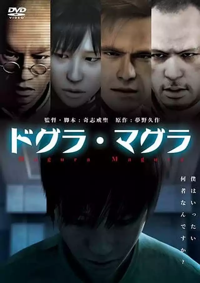 movie vertical poster fallback