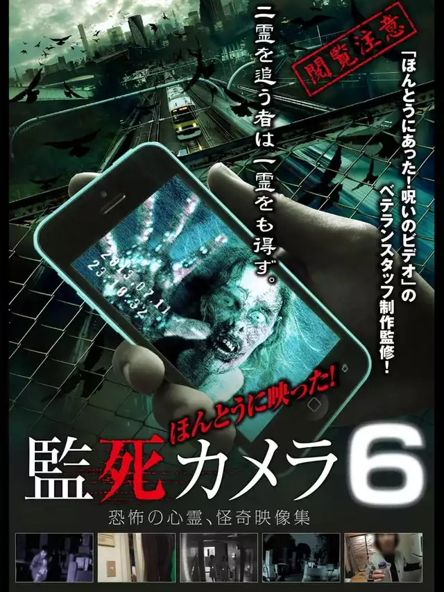 movie vertical poster fallback