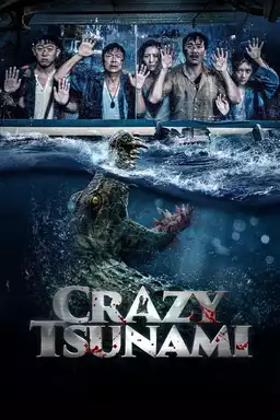 Crazy Tsunami