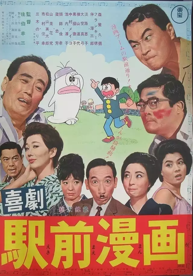 movie vertical poster fallback