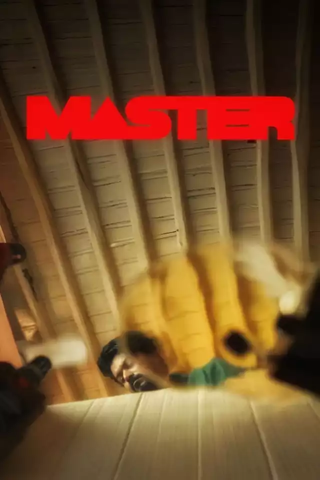 movie vertical poster fallback