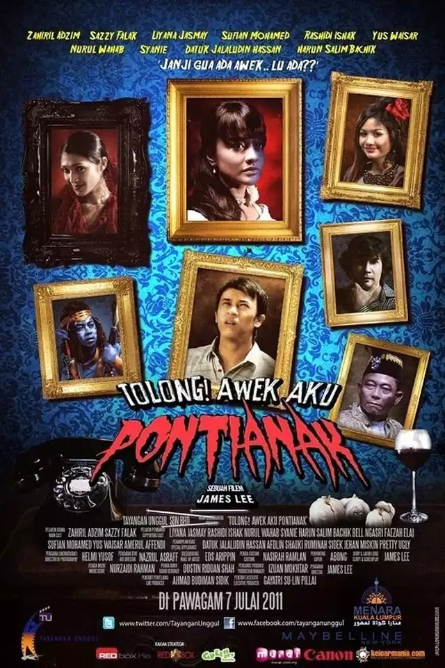movie vertical poster fallback