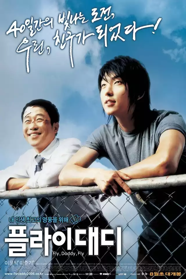 movie vertical poster fallback