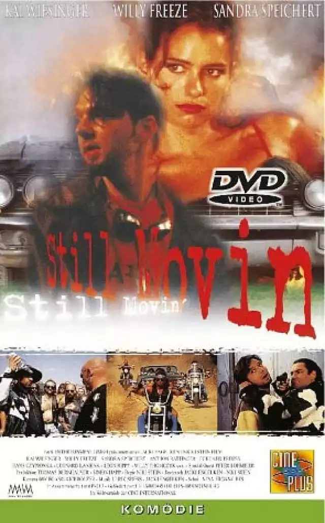 movie vertical poster fallback