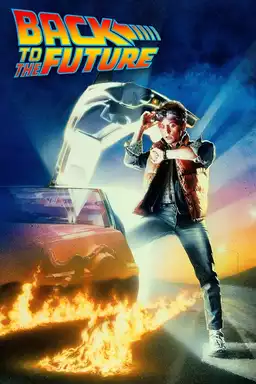 Back to the Future
