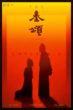 The Emperor's Shadow