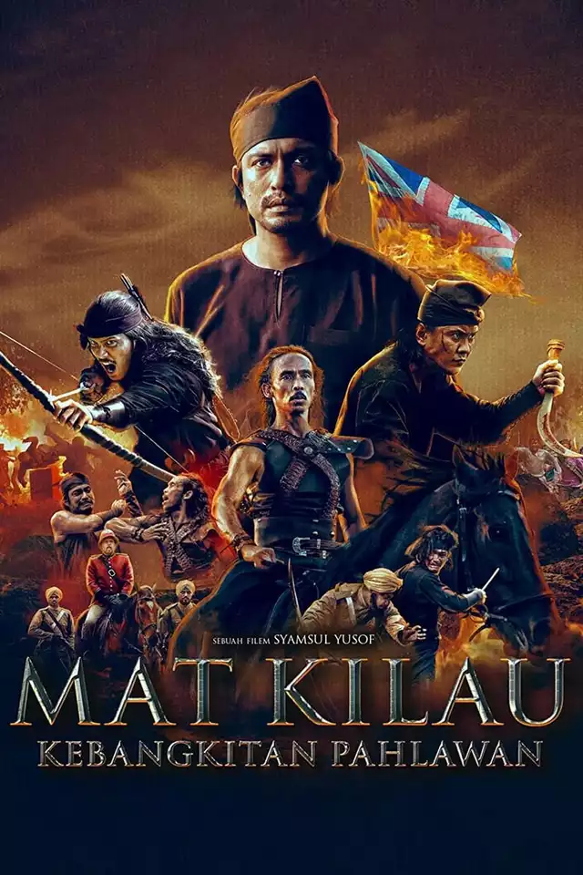 movie vertical poster fallback