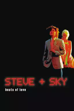 Steve + Sky