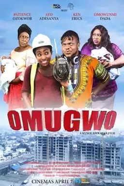 Omugwo