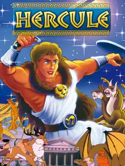 Hercules