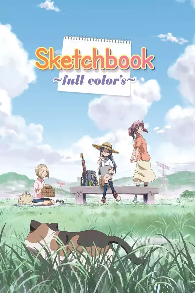 movie vertical poster fallback
